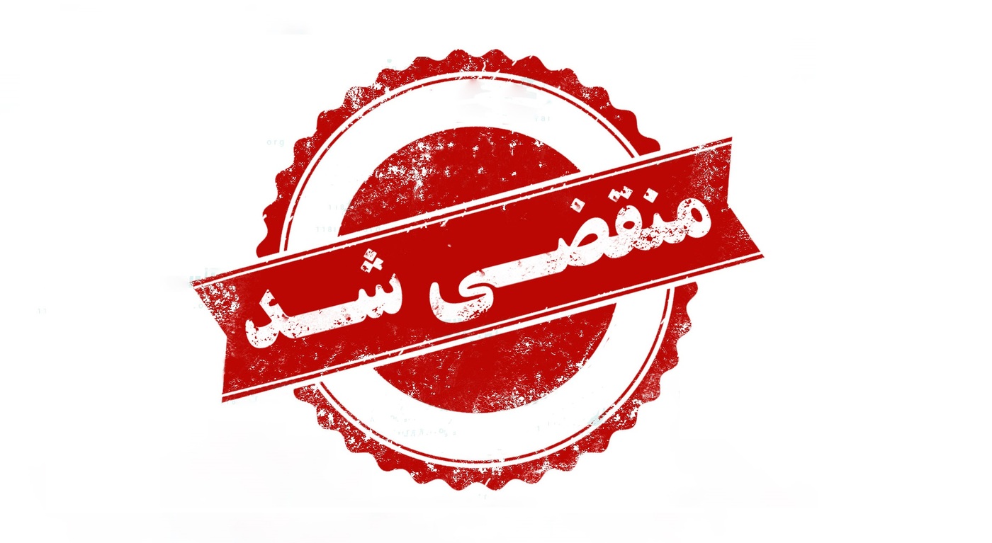 تعمیرگاه مکانیکی ماشین های سنگین ایسوزوکار نو در قزوین